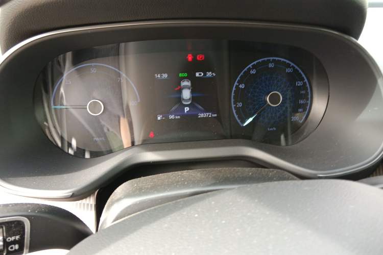 Used Hongqi E-QM5 2023 Revised Version Basic Travel Edition Instrument Cluster