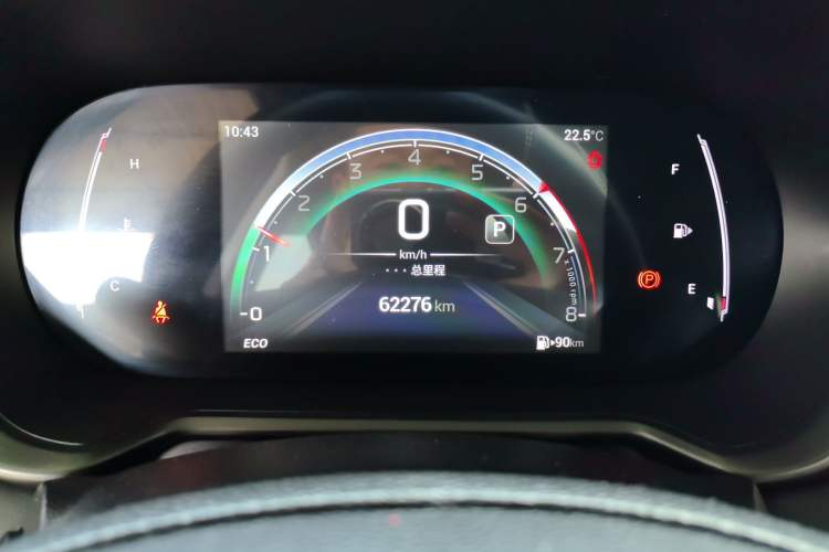 Used GAC Trumpchi GS4 2022 270T Automatic Smart Drive Navigation Edition Instrument Cluster