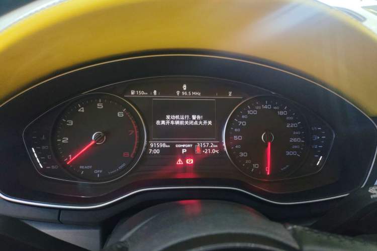 Used Audi A4L 2019 40 TFSI Ambition China VI