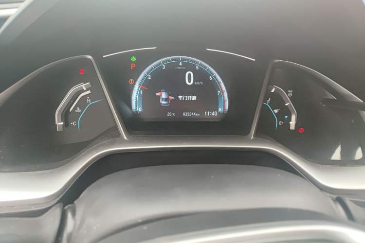 Used Honda Civic 2016 220TURBO CVT Luxury Edition
