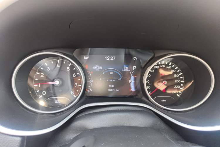 Used Jeep Compass 2020 220T Automatic Elite Edition
