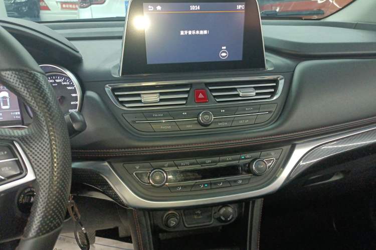 Used JAC Group Refine S3 2018 Smart Drive Edition 1.5L Manual Luxury Smart Model
