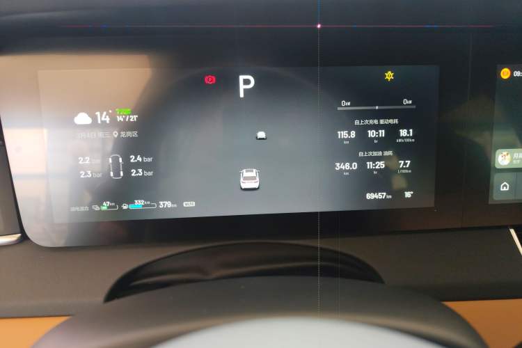 Used Li Auto ONE 2021 Extended-Range 6-Seater Version