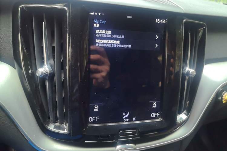 Used Volvo XC60 2021 T5 4x4 Smart Luxury Edition