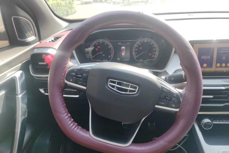 Used Geely Auto Coolray 2020 PRO 260T DCT Knight
