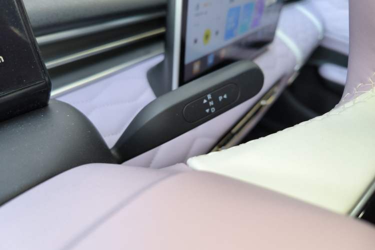 Used Dongfeng NAMMI 01 2024 New Edition 330 Plus Smart+ Gear Lever