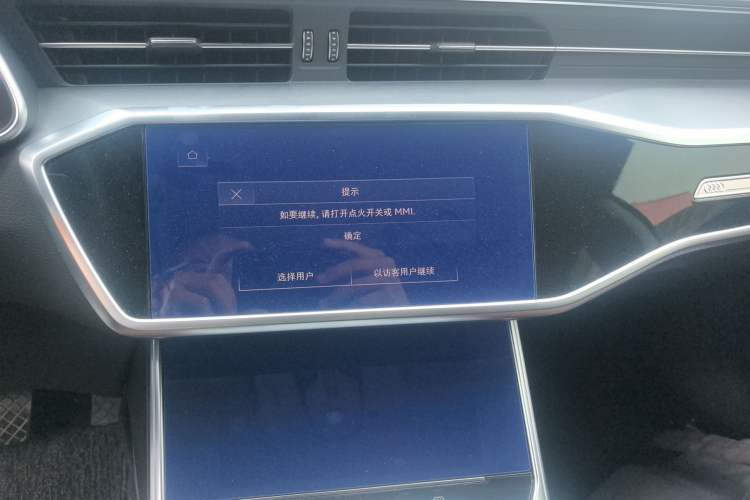 Used Audi A7L 2024 45 TFSI Luxury Edition Audio And AC Panel