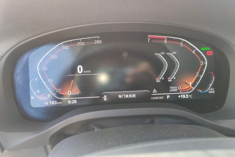 Used BMW X3 2021 xDrive28i Luxury Package
