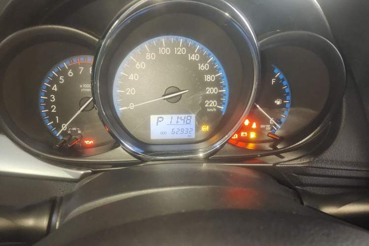 Used Toyota Vios FS 2017 1.5L CVT Trendy Edition