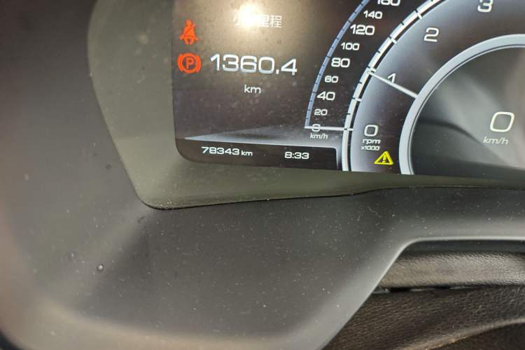 Used Wey VV7 2019 Upgraded Model 2.0T Ultra-Luxury Version China V Standard