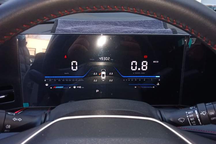 Used Changan X5 PLUS 2024 1.5T DCT Enjoyment Version
