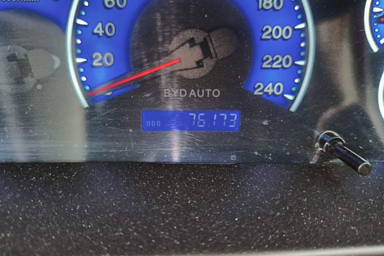 Used BYD F3 2016 1.5L Manual Comfort Model
