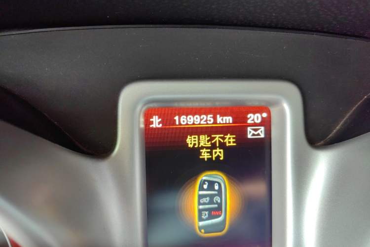 Used Dodge Journey 2015 2.0TD Four-Wheel Drive Luxury Edition Odometer Close Up