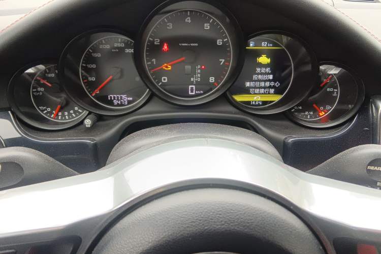 Used Porsche Panamera 2016 Panamera Edition 3.0T Instrument Cluster