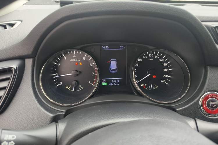 Used Nissan X-Trail 2021 2.0L CVT 2WD XL ITS SmartConnect Comfort Edition