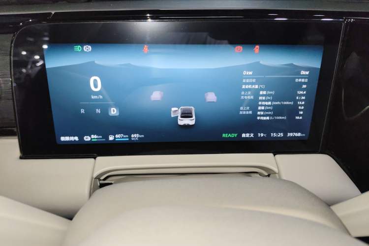 Used Leapmotor C11 2023 Range-Extended 285 Smart Enjoyment Edition
