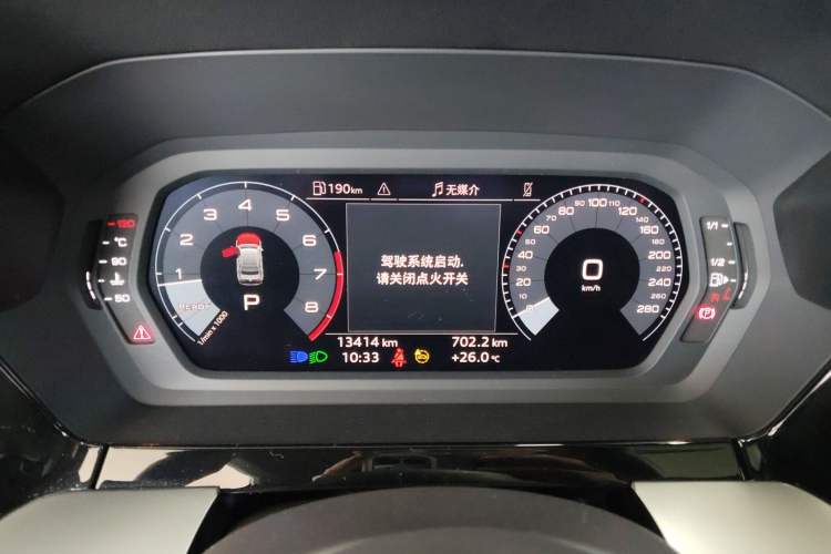 Used Audi A3 2024 A3L Limousine 35 TFSI Fashion Sport Model
