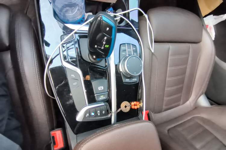 Used BMW iX3 2021 Updated Leading Type Gear Lever