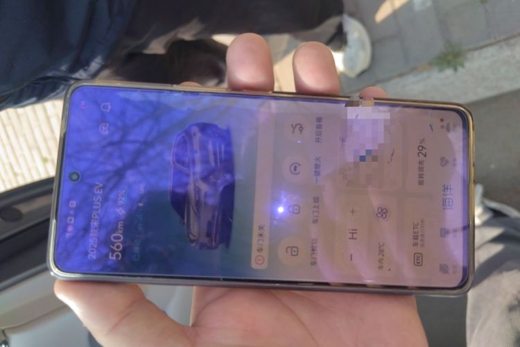 Used BYD Song PLUS New Energy 2025 EV with 605 km Range – Flagship Version Vehicle Key