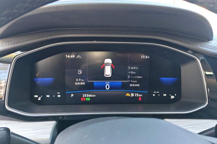 Used Volkswagen Sagitar 2023 300TSI DSG Excellence Edition Instrument Cluster