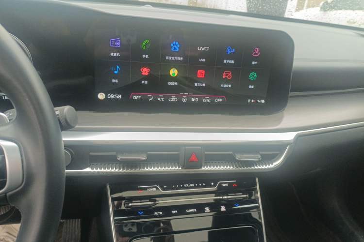 Used Kia K5 2021 270T CVVD Refreshed Edition
