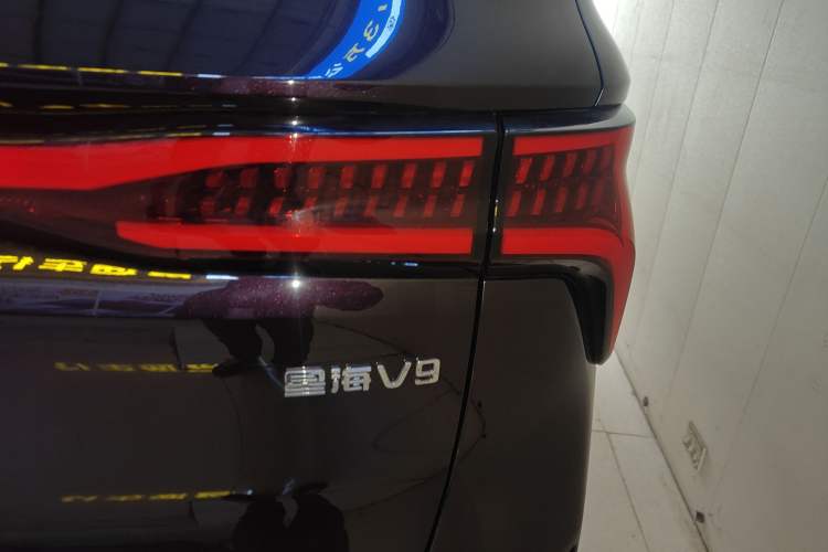 Used FORTHING Xinghai V9 2024 1.5TD 200km Qingyunti Series Flagship Edition