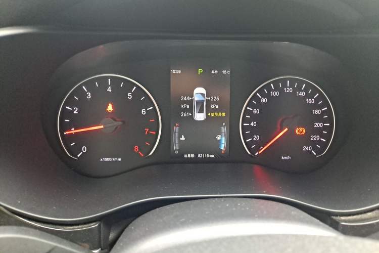 Used BYD Song MAX 2017 1.5T Automatic Smart Connect Elite 7-Seater