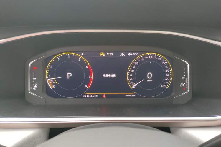 Used Volkswagen Tharu 2023 300TSI Two-Wheel-Drive Full Moon Edition