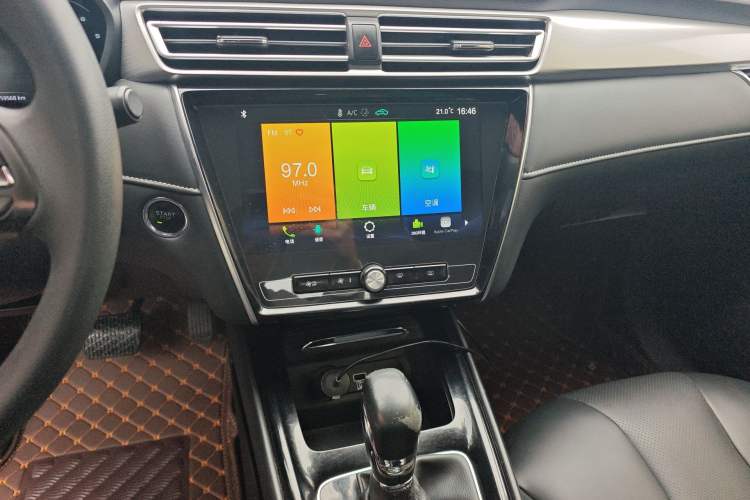 Used Roewe i5 2020 1.5L Automatic 4G Connect Luxury Flagship Edition
