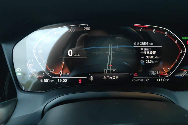 Used BMW 3 Series 2022 Updated 325Li M Sport Package
