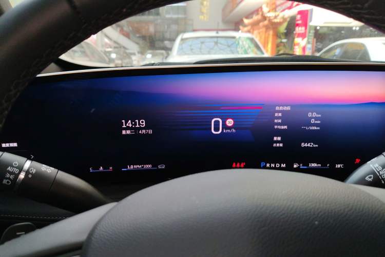 Used Cadillac XT4 2024 Facelift 28T Two-Wheel-Drive Luxury Version Instrument Cluster