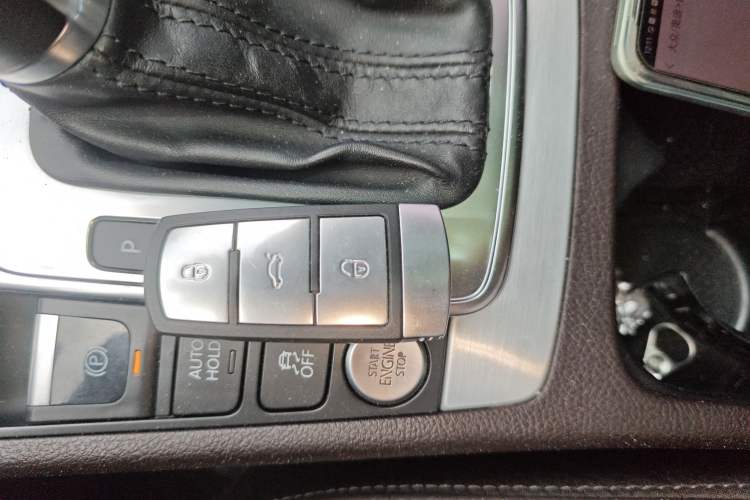 Used Volkswagen FAW-Volkswagen CC 2016 1.8TSI Luxury Model Vehicle Key