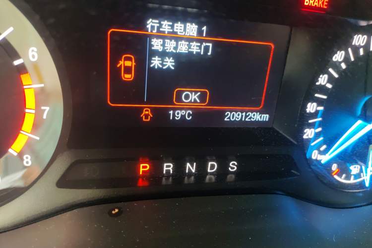 Used Ford Mondeo 2017 Facelifted EcoBoost 180 Fashion Edition
