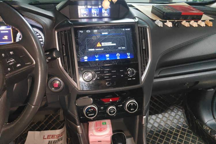 Used Subaru Forester 2019 2.0i e-Boxer Sport Edition EyeSight