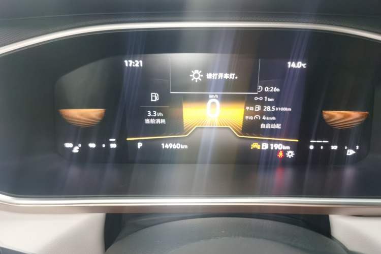 Used Volkswagen Tharu 2024 300TSI Two-Wheel-Drive Moonlight Edition
