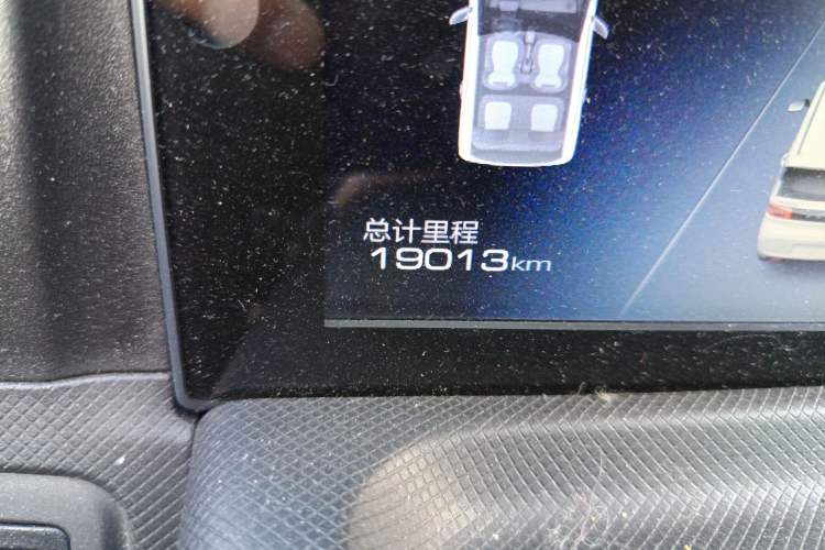 Used Wuling Hongguang MINIEV 2020 Easy Version Lithium-Ion Battery