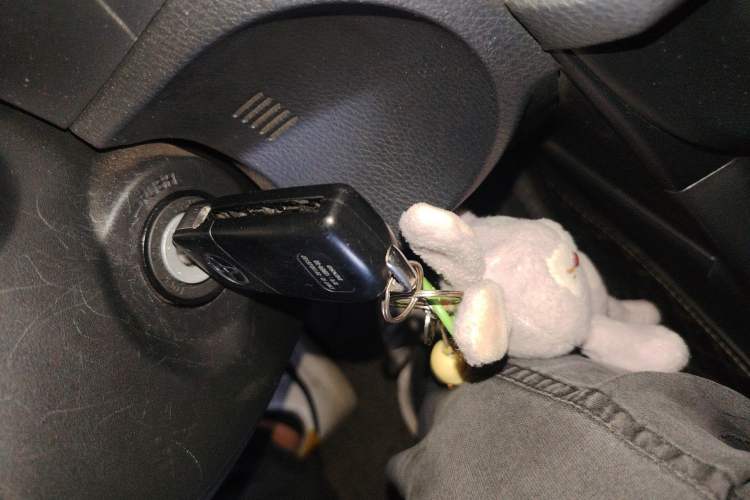 Used Toyota Levin 2014 1.6G CVT Elite Edition Vehicle Key