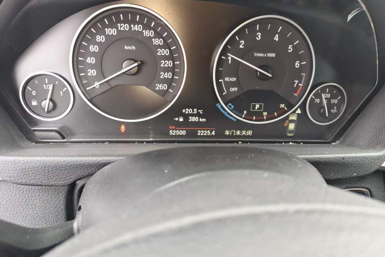 Used BMW 3 Series 2018 320Li Fashion Model