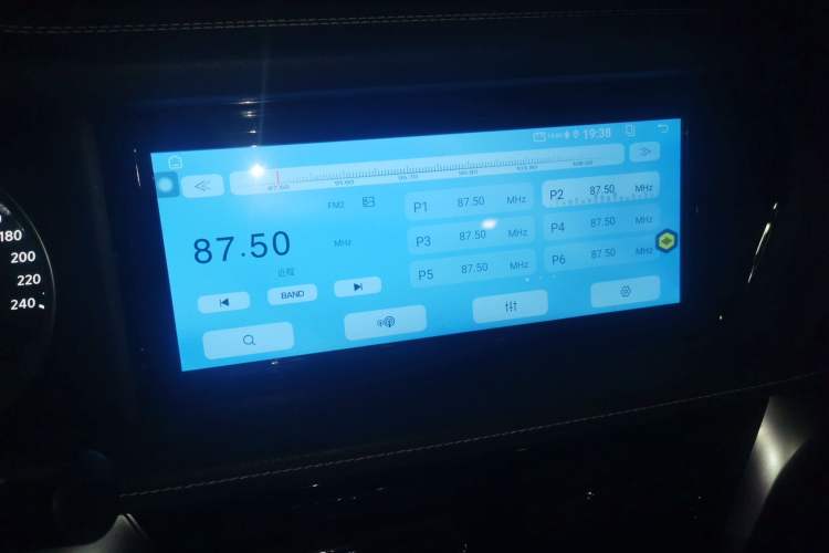 Used Venucia T90 2017 2.0L CVT Smart Edition