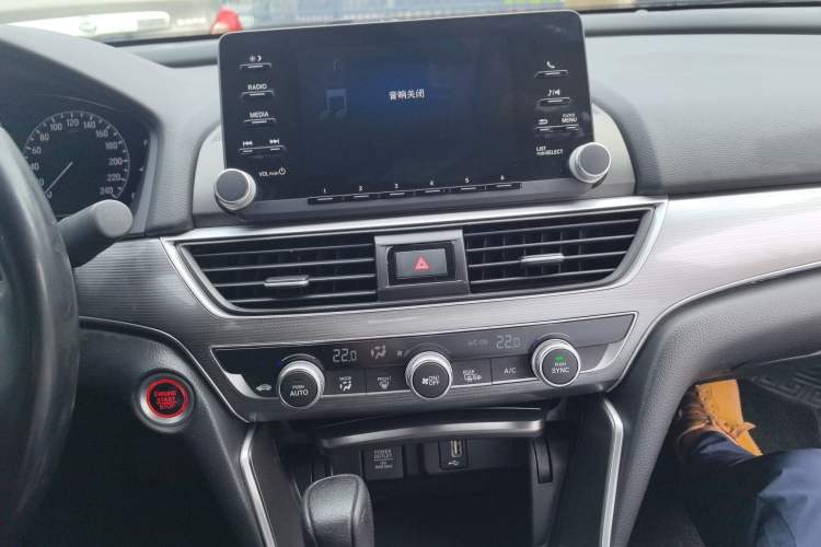 Used Honda Accord 2018 260TURBO Elite Edition China VI Audio And AC Panel