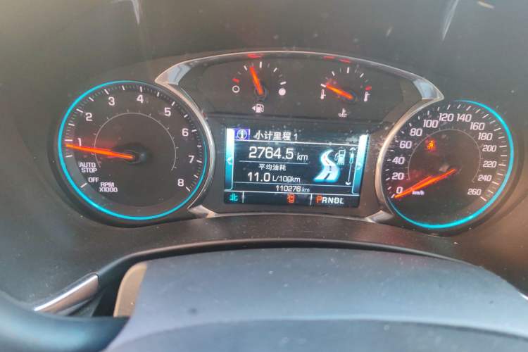 Used Chevrolet Equinox 2018 535T Automatic YuJie Edition Instrument Cluster