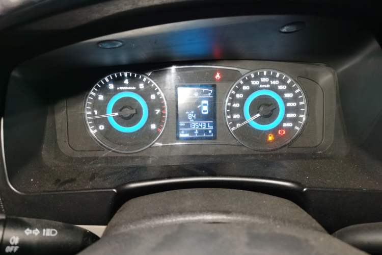 Used Geely Auto Vision 2015 1.5L Manual Elite Model