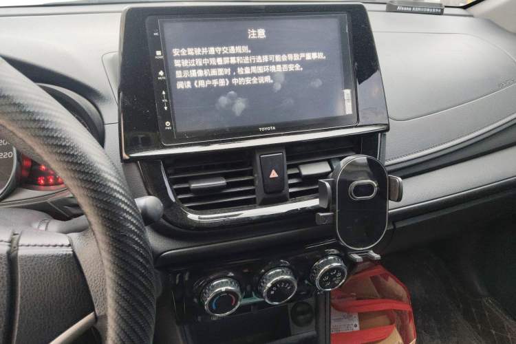 Used Toyota Vios FS 2021 1.5L CVT Fengchi Edition Audio And AC Panel