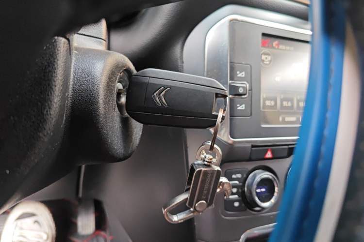 Used Citroen C4 Sega 2016 1.6L Automatic Luxury Model Vehicle Key