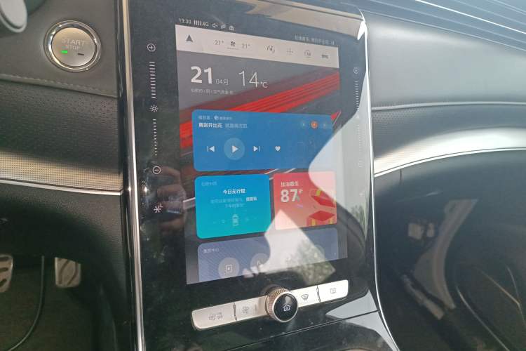 Used Roewe RX5 MAX 2021 Supreme Series 400TGI Automatic Smart Cabin Prestige Edition