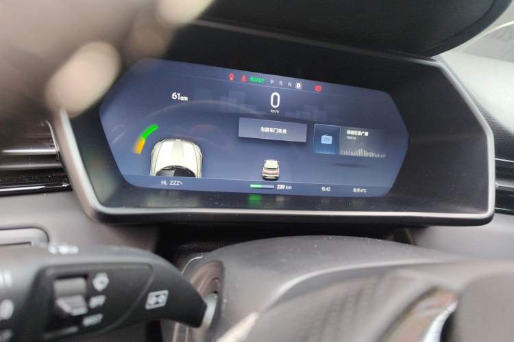 Used XPeng G3 2020 520 Luxury Edition Instrument Cluster