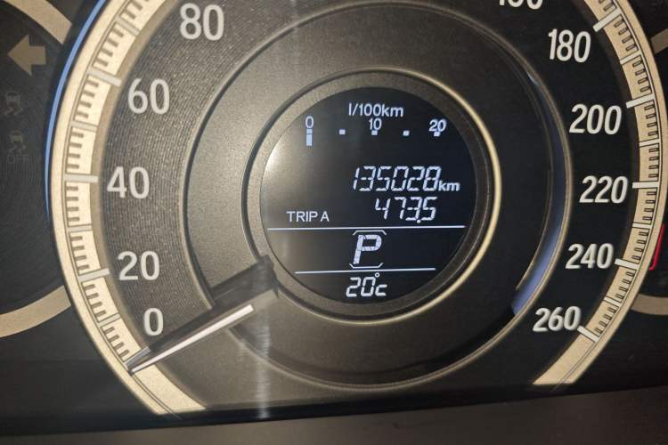 Used Honda Accord 2016 2.0L Elite Edition
