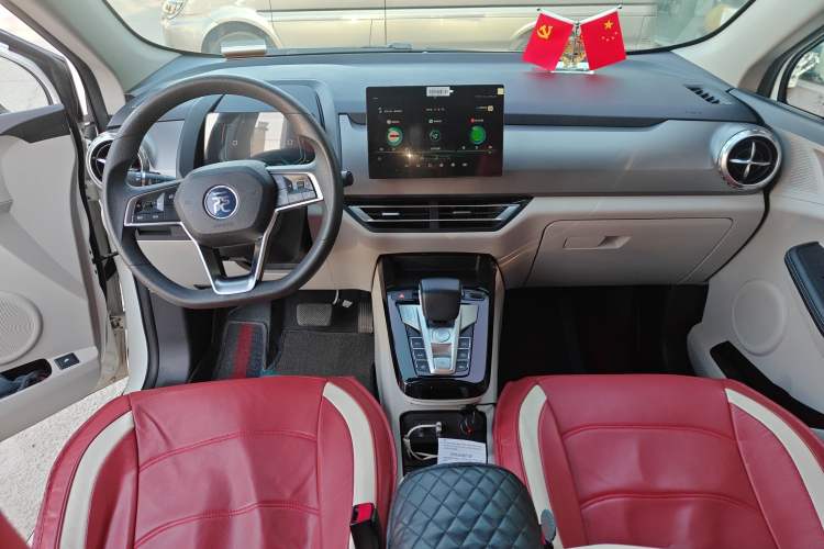 Used BYD Yuan Pro 2021 401 km Luxury Version Center Console