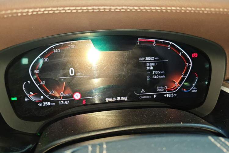 Used BMW 5 Series 2020 530Li Leading Edition Luxury Package