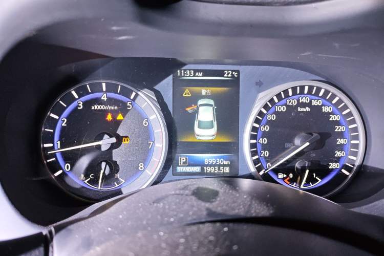 Used Infiniti Q50 2014 2.0T Comfort Edition Instrument Cluster